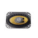 thumbnail image 4 of Bocinas Coaxiales SOUNDSTREAM PRO-460 110w Rms 4X6 Pulgadas 4 Ohms 2 Vías Cono Fibra de Carbono IMPP, 4 of 6