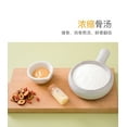 thumbnail image 3 of Broth Mushroom Flavor Hot Pot Soup Base, 3 of 5