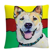 Sydney' Animals Pets Painting Bold By Pat Saunders-White 16 X 16 Decorative Throw Pillow