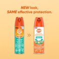 thumbnail image 2 of OFF! FamilyCare Insect Repellent with Power Dry Formula, Bug Spray for up to 5 Hours of Protection, 113g, 2 of 9