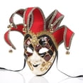 thumbnail image 4 of Venecia máscaras faciales Mujer Chica Fiesta Máscara Venecia Máscaras faciales Máscara de disfraces Navidad Disfraces de Halloween Carnaval Máscaras anónimas ANGGREK DI1035, 4 of 7