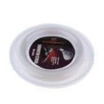 thumbnail image 2 of Strong Lightweight Stiffness Resistant Badminton Racket String - 4 Colors , White, 200m, 2 of 8