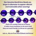 thumbnail image 6 of Mardi Gras Krewe Purple Mardi Gras Beads - 33 Inch 7mm, 72 Necklaces, 6 of 6
