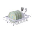thumbnail image 1 of Expandable Dish Drying Rack with Utensil Cutlery Holder, Over Sink Dish Rack Basket Shelf, 1 of 7