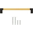 thumbnail image 3 of Stone Harbor Hardware Urban Cabinet Pull, 192 Millimeters, Satin Brass with Matte Black Ends, 3 of 3