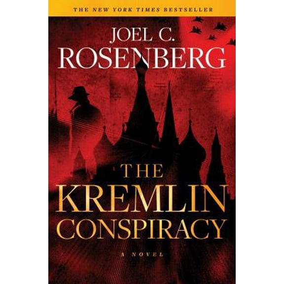 Pre-Owned The Kremlin Conspiracy: A Marcus Ryker Series Political and Military Action Thriller: (Book 1) (Hardcover) 1496406176 9781496406170
