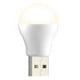thumbnail image 1 of Bombilla de noche USB Lámparas de libros pequeños portátiles Luz de lectura LED (luz cálida), 1 of 6