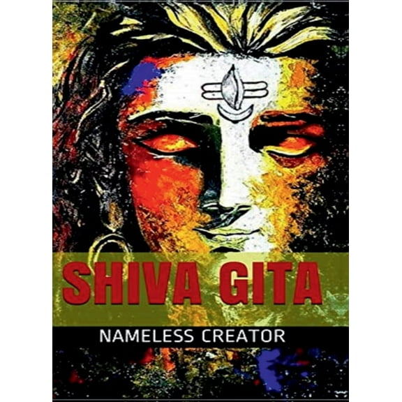 Shiva Gita, (Hardcover)