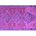 thumbnail image 1 of Ahgly Company Indoor Rectangle Oriental Purple Traditional Area Rugs, 6' x 9', 1 of 4