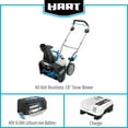HART 40Volt 18inch BatteryPowered Brushless Snow Blower Kit, (1) 6