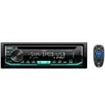 thumbnail image 5 of JVC Mobile KD-R690S Single DIN In-Dash AM/FM CD Receiver with Bluetooth and SiriusXM Ready, 5 of 5
