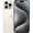 White Titanium, variant on Restored Premium Apple iPhone 15 Pro Max - Boost Mobile - 1 TB Blue Titanium (Refurbished)
