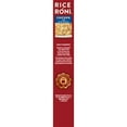 thumbnail image 5 of Rice-A-Roni Chicken Flavor Packaged Meal, 6.9 oz Box, 5 of 8