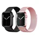 thumbnail image 1 of 2pcs Correa Acero Para Apple Watch Series 9 8 7 Se 6 5, 1 of 8