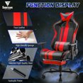 thumbnail image 4 of STGaming Gaming Chair with Footrest, Leather Ergonomic Gamer Chair for Adults Kids, Ergonomic Computer Office PC Chair with Massage, Height Adjustable Video Game Chair 300LBS, Red, 4 of 7
