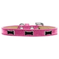 thumbnail image 4 of Dog, Puppy  Pet Widget Ice Cream Collar, "Black Bone", 4 of 9