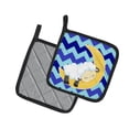 thumbnail image 2 of Sheep on Moon Chevron Pair of Pot Holders, 2 of 2