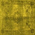 thumbnail image 1 of Ahgly Company Indoor Square Abstract Yellow Contemporary Area Rugs, 8' Square, 1 of 4
