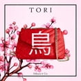 thumbnail image 2 of Bolso Cruzado de mujer | Bandolera tipo Crossbody con Strap Ajustable| Bolsa Pequeña con Correa de Cadena | Bolso de Hombro con Cierre Sakura (Tori 鳥), 2 of 6