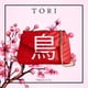 thumbnail image 2 of Bolso Cruzado de mujer | Bandolera tipo Crossbody con Strap Ajustable| Bolsa Pequeña con Correa de Cadena | Bolso de Hombro con Cierre Sakura (Tori 鳥), 2 of 6