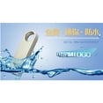 thumbnail image 4 of Clé USB 4G U Dorée, 4 of 4