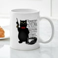 thumbnail image 3 of CafePress - Cool Cat Behemoth (From Master And Margarita) Mugs - 11 oz Ceramic Mug - Novelty Coffee Tea Cup, 3 of 4