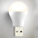 thumbnail image 2 of 3 uds enchufe USB bombilla de noche lámparas de libro pequeño luz de lectura LED (luz cálida), 2 of 6