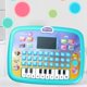 thumbnail image 4 of Tableta para niños, almohadilla de aprendizaje con LED para enseñar el alfabeto, números, matemáticas, desarrollo temprano, juguete electrónico interactivo, regalos de Navidad, juguetes para bebés., 4 of 8