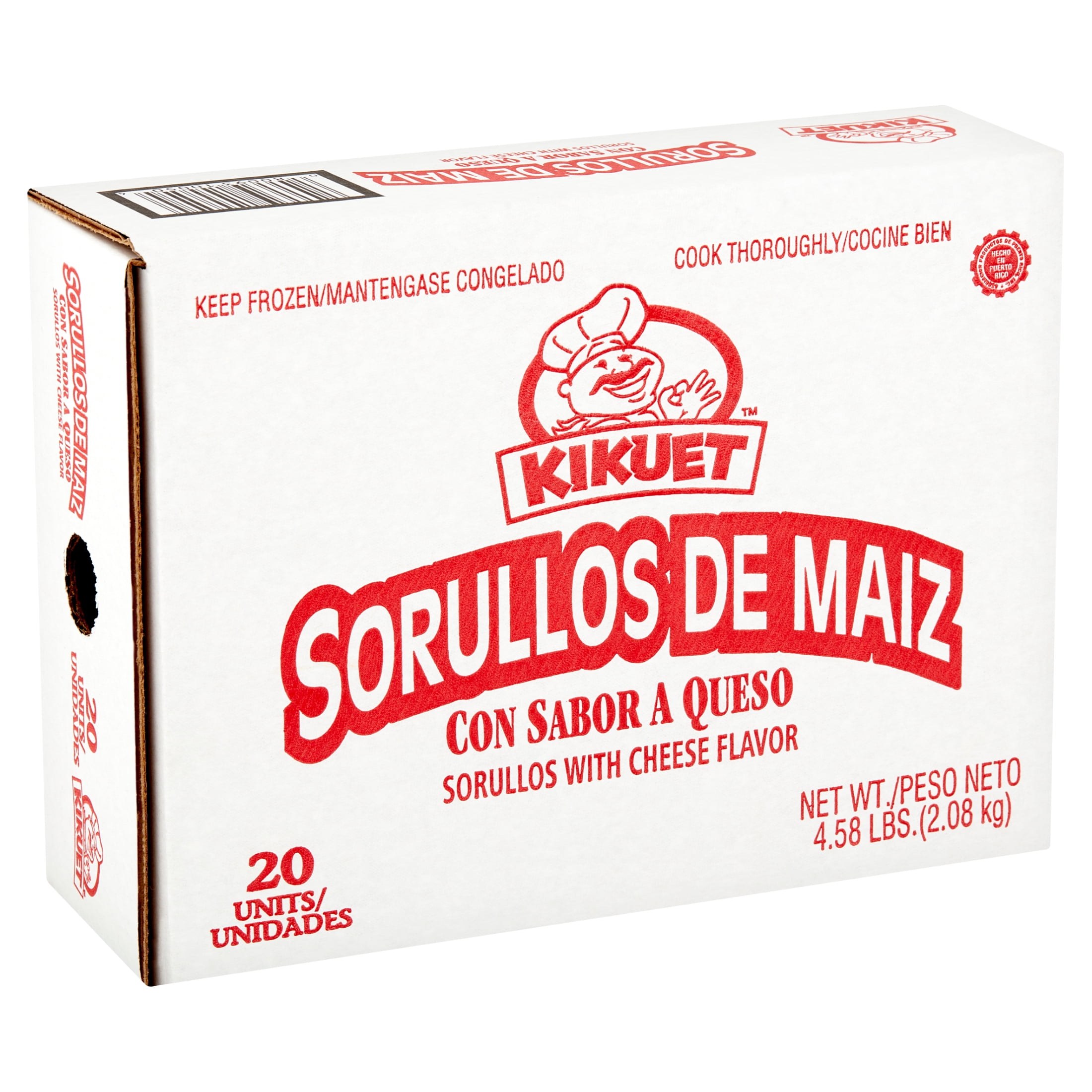 Kikuet, Sorullos Cheese Flavor, Sorullos Sabor a Queso, 4.58 lbs, 2.08 kg, 20 Count (Frozen)