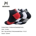 thumbnail image 6 of Hehanda 6 Pairs of Men's Professional Sports Socks Towel Bottom Basketball Socks, 6 of 6