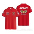 thumbnail image 1 of Racing Polo Short Sleeve Men, F1 Racing Polo Shirt, Comfortable, Wear-resistant, Anti-static-Youyoupin, 1 of 3