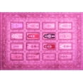 thumbnail image 1 of Ahgly Company Indoor Rectangle Abstract Pink Contemporary Area Rugs, 5' x 8', 1 of 4
