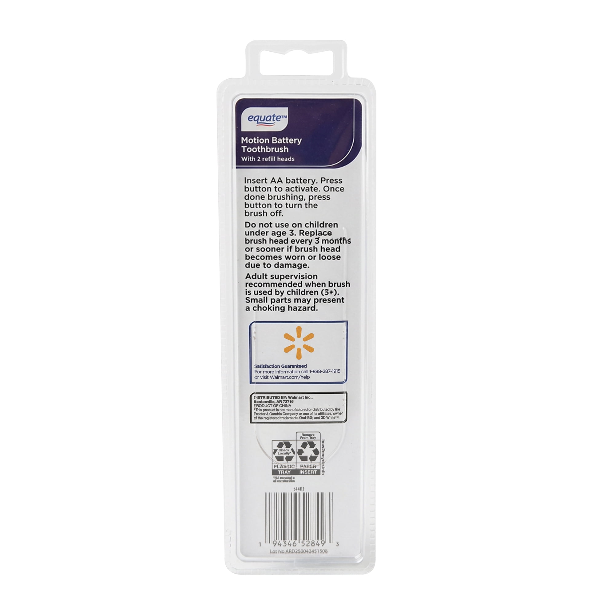Equate Motion Battery-Powered Toothbrush, 1 Handle, 2 Brush Heads