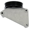 thumbnail image 3 of Dorman 34253 A/C Compressor Bypass Pulley for Specific Nissan Models, 3 of 3