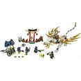 thumbnail image 4 of LEGO Ninjago 70734 Master WU Dragon Ninja Building Kit, 4 of 13
