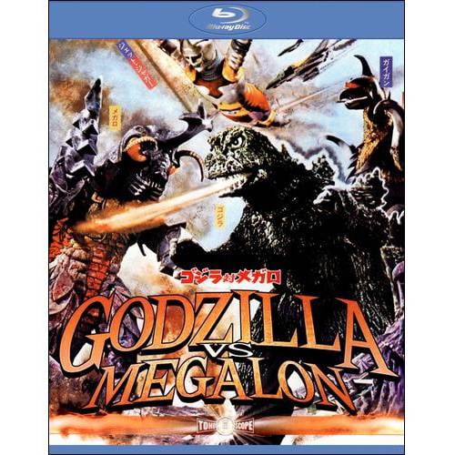 Godzilla Vs Megalon Japanese Blu Ray Walmart Com Walmart Com