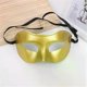 thumbnail image 1 of Woman Men Masquerade Mask Prom Retro Pattern Solid Color Masks Mardi Gras Costume Party Easter Wedding Birthday Halloween, 1 of 5