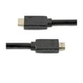 thumbnail image 3 of StarTech 49ft CL2 Active HDMI Cable HD2MM15MA, 3 of 6