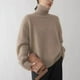 thumbnail image 1 of Suéter de cuello alto grueso y holgado de punto que combina con todo, para otoño e invierno, ropa interior, ropa exterior, camisa de estilo holgado, 1 of 5
