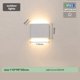 thumbnail image 2 of Aplique de Pared LED Lámpara de Pared Exterior Impermeable Lámpara de Pared Interior Artefactos de Iluminación de Pared Sala de Estar Dormitorio Pasillo Pasillo S, 2 of 5