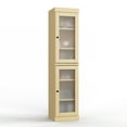 thumbnail image 3 of 100% Solid Wood 16.5" Bathroom Cabinet with Frosted Glass Doors and Adjustable Shelves, 3 of 5