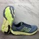 thumbnail image 1 of New Balance Fresh Foam X 880v14 Running Mens Size 11.5 D Grey Navy Green M880G14, 1 of 6
