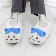 thumbnail image 5 of Kawaii Chiikawa Women Plush Slippers Anime Hachiware Usagi Cartoon Winter Home Warm Cute Cotton Slippers, 5 of 9