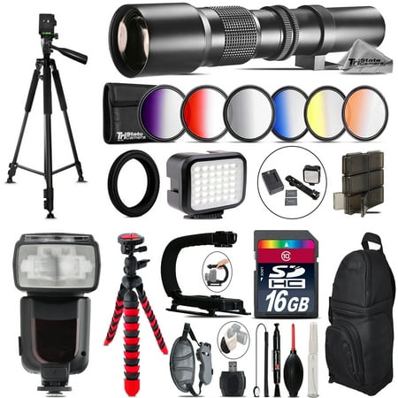500mm Telephoto Lens for Nikon D3100 D3200 + Pro Flash + LED Light -16GB