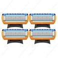 thumbnail image 1 of Brand new Fusion 5 Razor Blade 5 Layers Safety Manual Shaving Head Replacement Beard Shaver Refills Cassettes for Man Face Care, 1 of 5