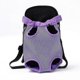 thumbnail image 4 of Travel Pet Dog Carrier Puppy Travel Mesh Backpack Front Portable Shoulder Bag, 4 of 5