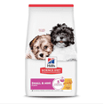 thumbnail image 1 of Hill's Canino Puppy Small 2 Kg Original Sellado, 1 of 5