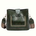 thumbnail image 1 of LHSHID Minimalist Bucket Bag Solid Color Versatile Work Bag Single Shoulder Crossbody With Broad Strap, 1 of 7