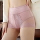 thumbnail image 5 of Calzones De Mujer Sin Costuras Malla Para Damas, Semitransparente, Con Encaje, Seda Helada, Transpirable, Tiro Medio, Cómoda, 4 Unidades, 5 of 5