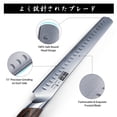 thumbnail image 3 of Cuchillo de trinchar HOSHANHO 30 cm de acero con alto contenido de carbono japonés, 3 of 7